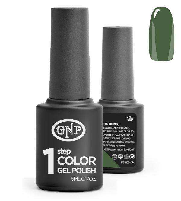 Esmalte Permanente en Gel GNP de un solo paso! #439 Military en Beauty Supply