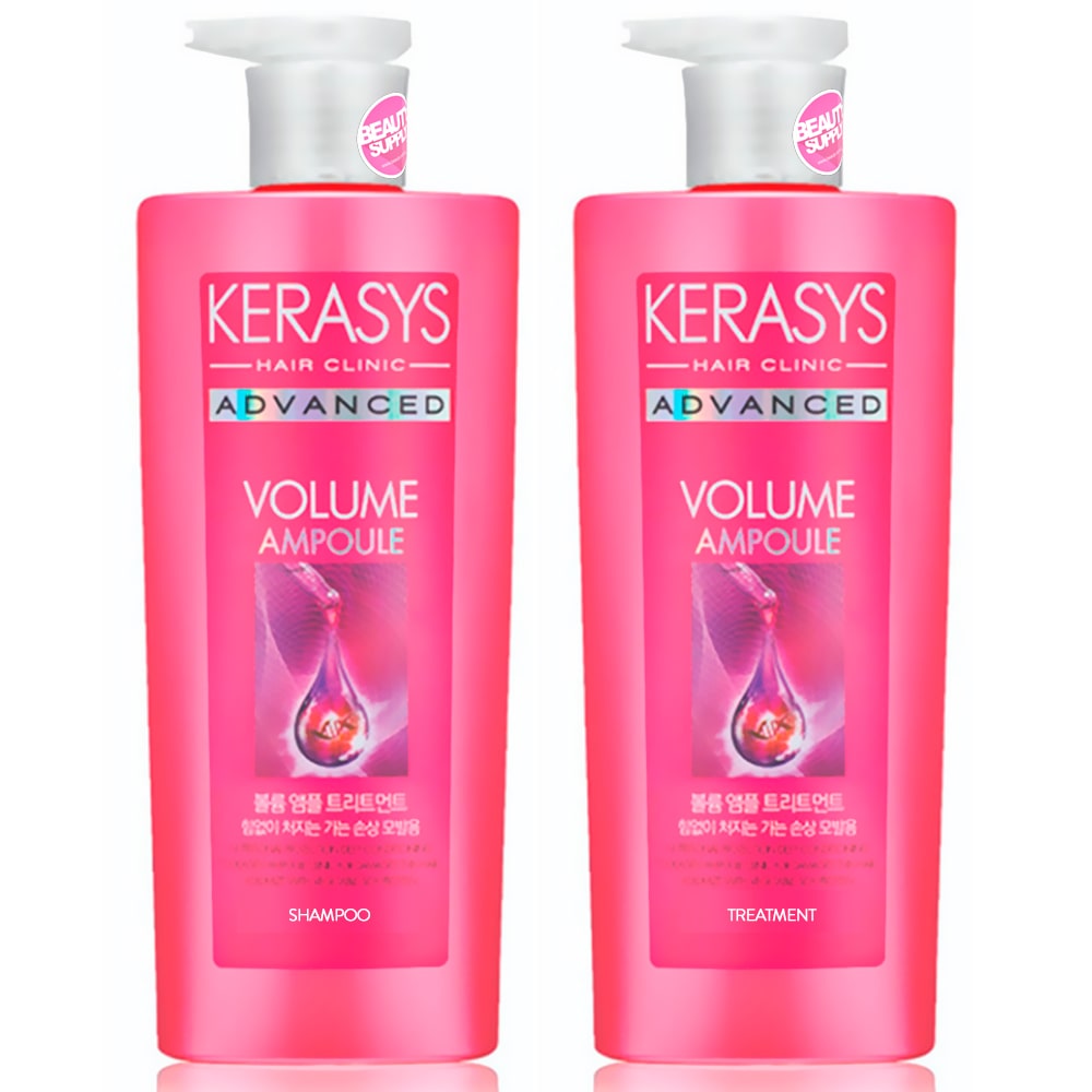 Kit Shampoo y Tratamiento Kerasys Advance Volumen colágeno
