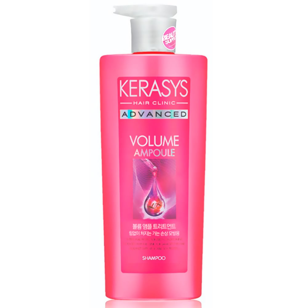 Shampoo Kerasys Advance Voluminizador 600ML con colágeno